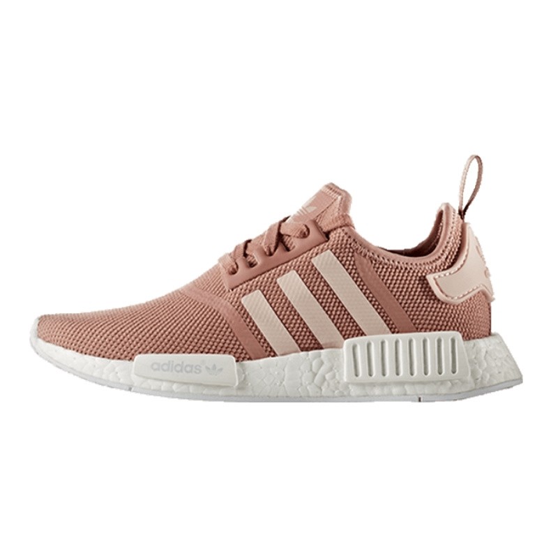 adidas nmd femme bordeaux