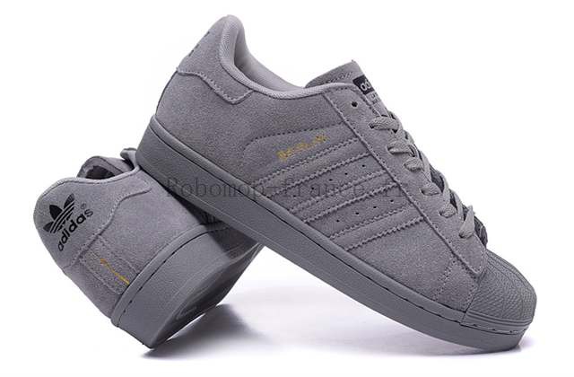 adidas superstar noir en daim