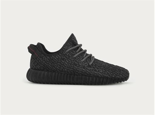 adidas yeezy france