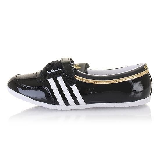 basket ballerine adidas femme pas cher