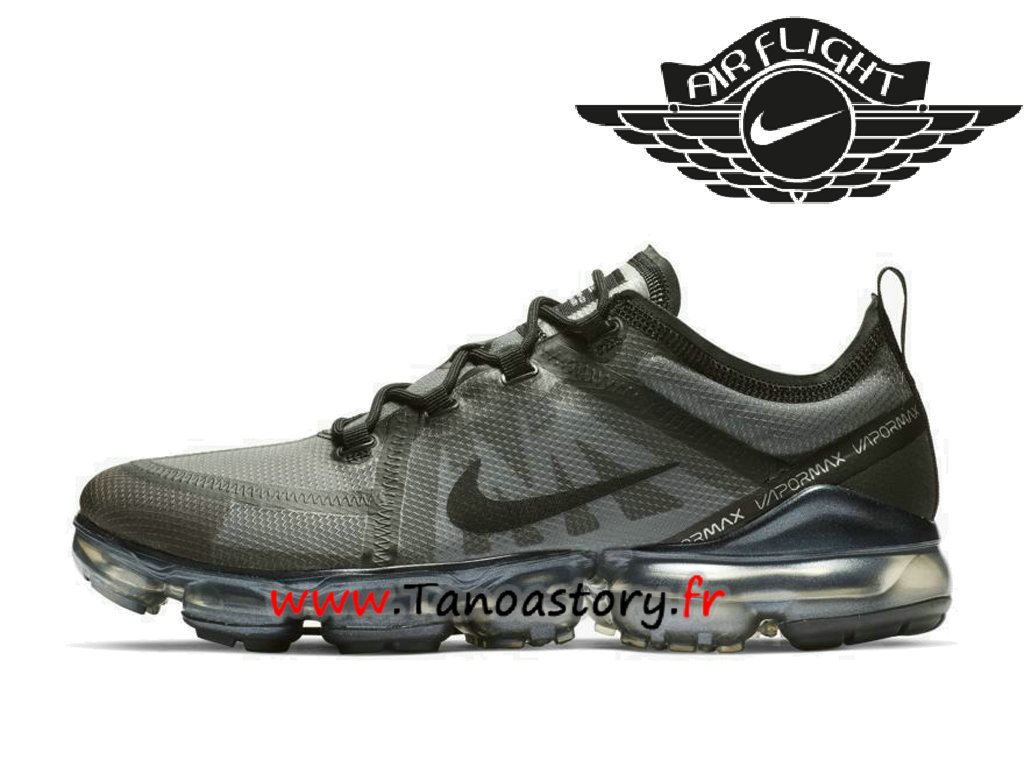site basket nike