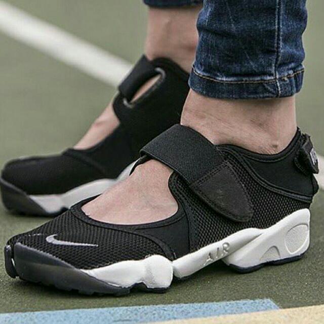 nike ninja homme pas cher nike ninja homme pas cher