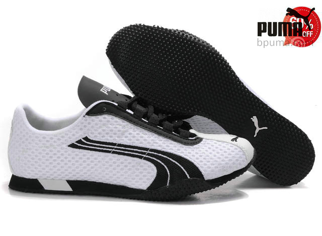 puma h